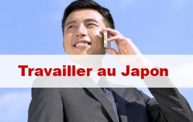 Se faire embaucher au Japon